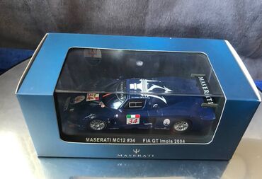 Avtomobil modelləri: 2004 il, 1:43, Dəmir, Ödənişli çatdırılma — 2