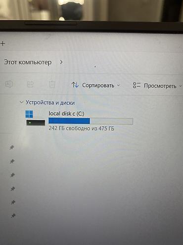 редми нот 12 с: ASUS ROG Strix G15 (G513IH) — игровой ноутбук Процессор: AMD Ryzen 7 — 5