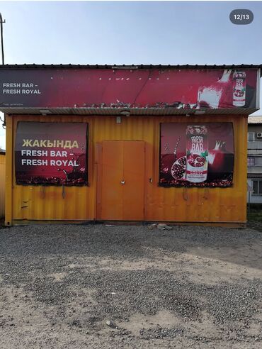 Продажа квартир: 3 комнаты, 65 м², 2 этаж, Евроремонт — 11