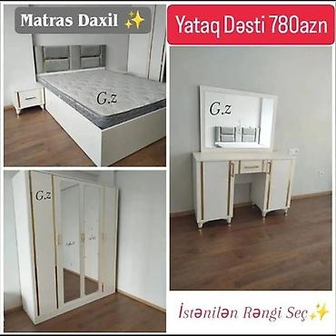 acar dest: İkinəfərlik çarpayı, Yeni — 1