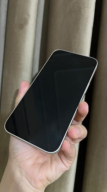 il: IPhone 13, Ağ — 4
