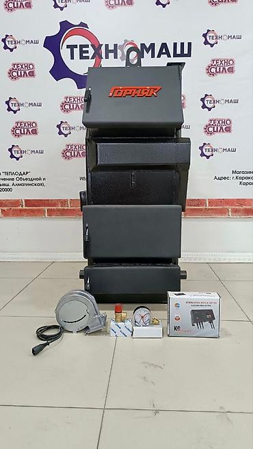 Двери для печей: Котлы «Горняк» Мощность от 50 кв.м. до 3000 кв.м ТОО — 1