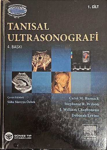 Tədris ədəbiyyatı: Məhsul: Tibbi ultrasəs üzrə ixtisaslaşdırılmış kitablar dəsti Tərkib — 2