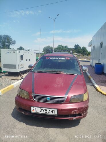 японская автохимия: Honda Odyssey: 1996 г., 2.3 л, Автоматические, Бензин, Минивэн
