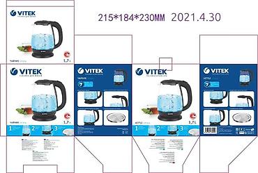 vitek: Электрический чайник VITEK VT-7076 - Объем: 1,7 л - Корпус из — 1