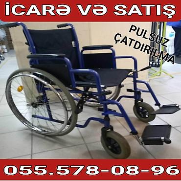 pulsuz uce: Universal əlil arabası – icarə və satış. Xüsusiyyətlər: - Polad — 1