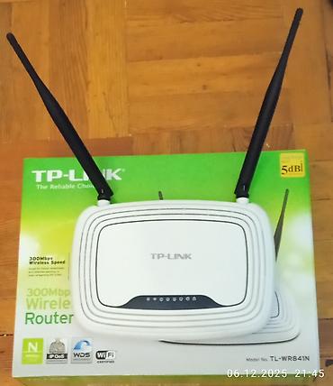 raspberry pi: Продаю роутеры : TP-Link TL-WR841N и TP-LINK Router модель — 2