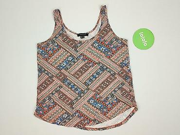 second hand portale: Atmosphere, Top damski, rozmiar S — 2
