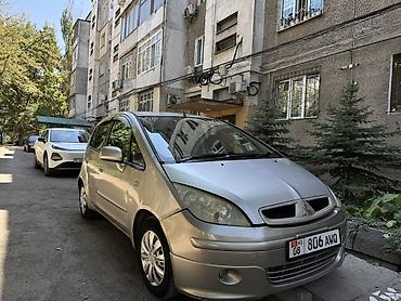 мисубиси спейс стар: Mitsubishi Colt: 2003 г., 1.5 л, Автомат, Бензин, Хэтчбэк — 1