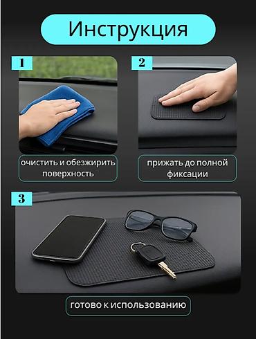 cr kai: Накидка на панель Kia, Новый, Платная доставка, Бесплатная доставка, Самовывоз — 4