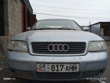 audi 80 diski: Audi A6: 1997 г., 1.8 л, Механика, Бензин, Седан