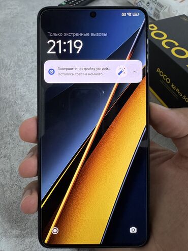 мини телефон: Poco X6 Pro 5G, Колдонулган, 256 ГБ, түсү - Кара, 1 SIM, 2 SIM