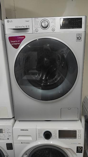 Стиральные машины автомат: Стиральная машина фронтальная загрузка ATLANT (серия Maxx Function) А — 10