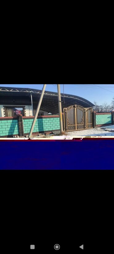 Продажа домов: Дом, 100 м², 5 комнат, Собственник, Старый ремонт — 25