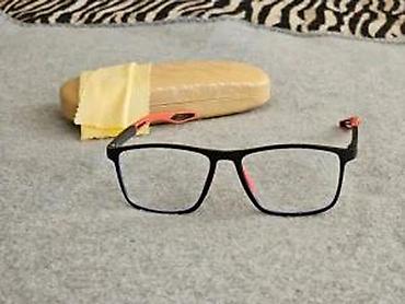 ysl torba original: NAOCARE ZA ZASTITU OCIJU OD EKRANA, DIOTRIJA +1.5, +2,+2.5 | Novo! ! — 4