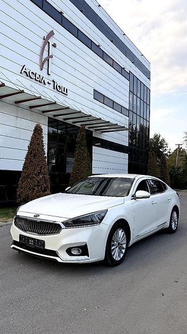 m4 g82: Kia Cadenza: 2018 г., 3 л, Автомат, Газ, Седан — 1