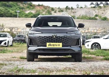 пикап жып: Changan CS55 Plus: 2024 г., 1.5 л, Автомат, Бензин, Жол тандабас