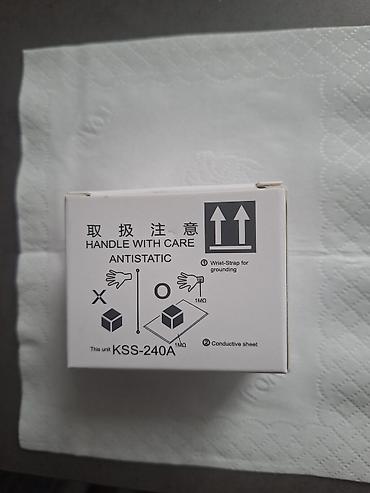 micro cd: Оптическая лазерная головка Sony KSS-240A цена 2400.т сом. - Модель — 1