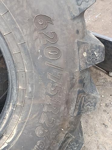 26.1 R 26 BKT
620/75 R 26
баллон на комбайн 
Дон
Енисей