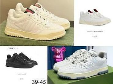 Patike: VRHUNSKI GUCCI MODELI, MEGA HIT | Najnovije! ! ! Hit. Hit. Hit — 21