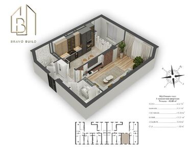 прадайте орашайми земля: 1 комната, 43 м², Элитка, 7 этаж, ПСО (под самоотделку)