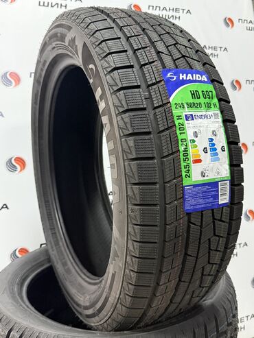 зимние шины сешка: Haida HD697 245/50R20 102V XL – зимняя шина Зимняя шина для