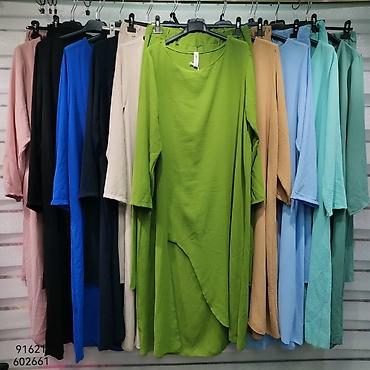 Kompleti: Kompleti za punije
Cena 2600
Vel. Do 5xl
V20 — 10