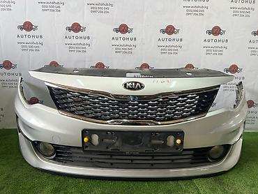 kiya bongo: Бампер Kia к5 JF 2.0 LPG 2015 (б/у) — 1