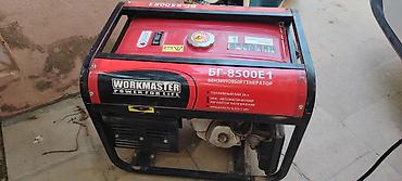 aksa generator: Az işlənib, yaxşı vəziyyətdədir. Ünvan Masazır, Cantəpə. Marka — 1