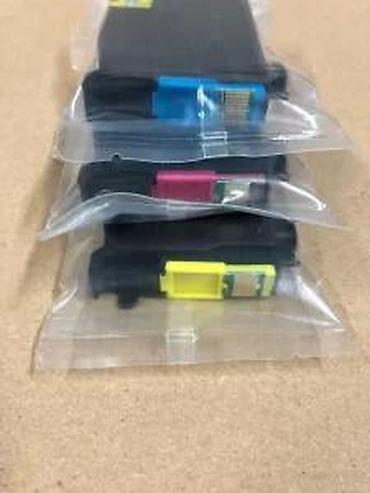 Skeneri: Komplet mastila E16XL – tri kertridža za štampače - Tip: Ink — 5