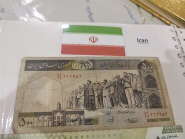 Əskinaslar: Xarici pul nişanları kolleksiyası – müxtəlif ölkələrdən banknotlar — 8
