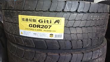 жуки: Шины 315 / 70 / R 22,5, Новый, Грузовики/Автобусы, Китай, Hankook — 8