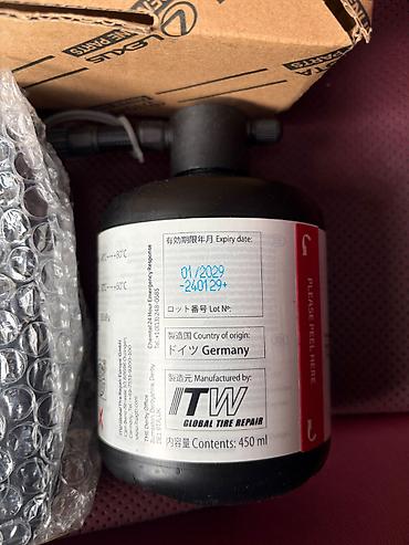 2107 teker: Toyota / Lexus orijinal təkər nasosu (yeni) — 1