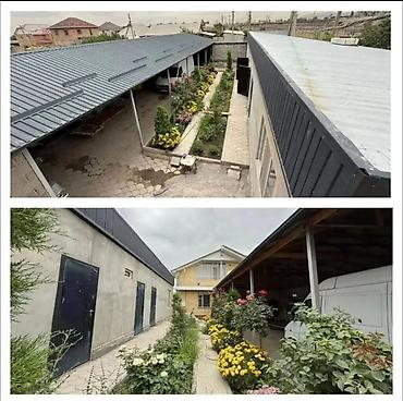 Продажа коттеджей и домов: 🏡 Продаётся большой уютный дом в ж/м Ак-Ордо 1 📍 Локация: Ак-Ордо 1 — 6