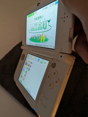 Igračke: Ekskluzivna ponuda: Nova Nintendo 3DS XL sa 2 Pokémon igre! Zdravo — 6
