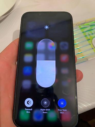 Apple iPhone: IPhone 13, 128 ГБ, Черный, Чехол — 6