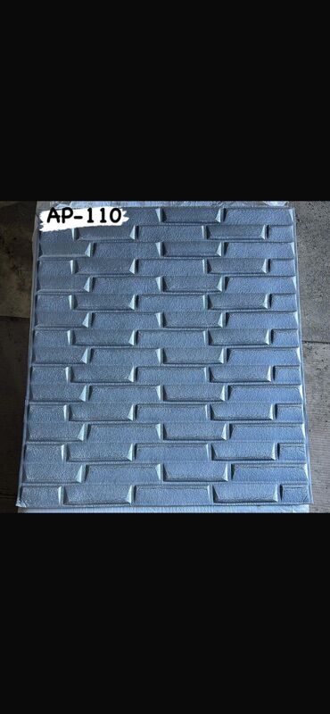 3D panellər: 3D divar panelləri 70 *77– özünüyapışan, dekorativ Model kodları: - — 12