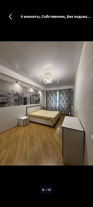 Долгосрочная аренда квартир: 4 комнаты, Собственник, Без подселения, С мебелью полностью — 22