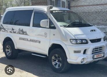mitsubishi space star бампер: Бампер Передний Mitsubishi, Б/у, Оригинал
