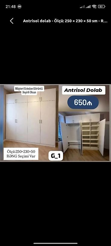 siyirme: Antrisollu qarderob dolabı - Ölçü: 250 × 230 × 50 sm - Daxili — 1
