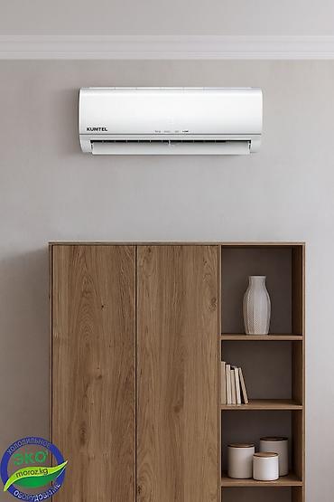 кумтел кондиционер: Сплит-система, Midea, Новый, 40-50 м², Инверторный — 1