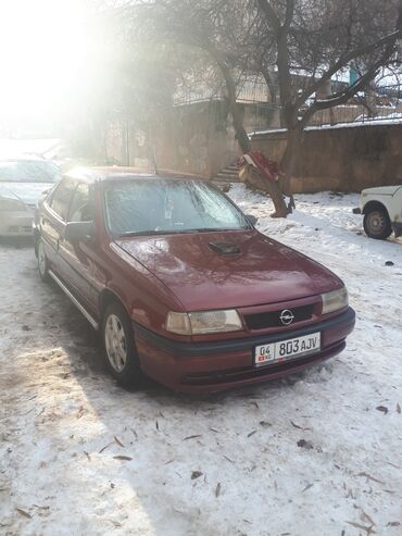 тюнинг опель вивара: Opel Vectra: 1993 г., 1.6 л, Механика, Бензин