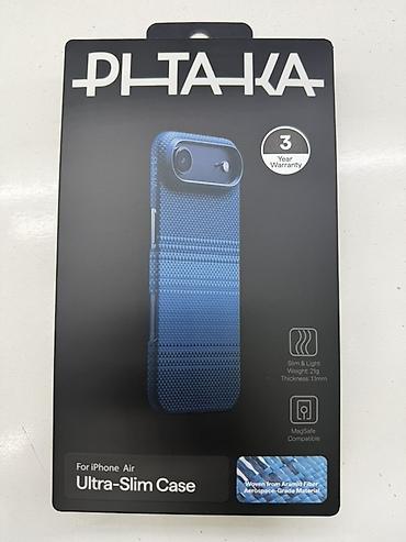 iphone case: PITAKA Ultra-Slim Case – iPhone üçün aramid lifdən hazırlanmış incə — 2