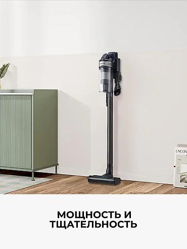 dyson hs05: Вертикальный пылесос Новый Samsung Уборка: Сухая Рассрочка — 2
