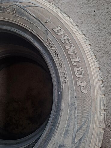 215 50 r17: Шины 215 / 65 / R 16, Зима, Б/у, Пара, Легковые, Япония, Dunlop