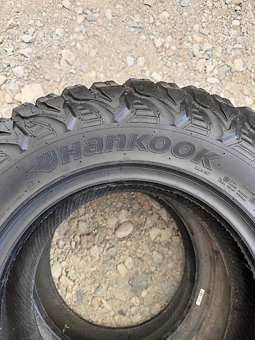 шины hankook бу: Шины 205 / 70 / R 14, Всесезонная, Б/у, Пара, Легкий коммерческий транспорт (C/LT), Корея, Hankook — 4