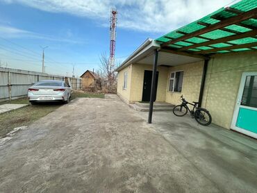 Продажа участков: 7 соток, Для бизнеса, Красная книга — 10