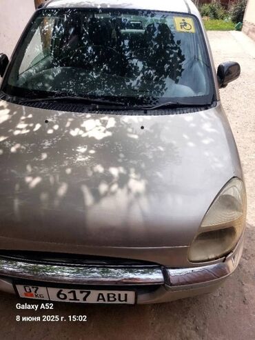 двигатель дэу матиз 0.8 цена бишкек: Toyota Dyna: 1999 г., 1 л, Автомат, Бензин, Хетчбек