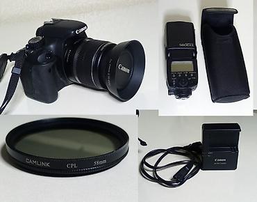 canon eos 750d: Canon rəqəmsal fotoaparat dəsti Komplekt: - Canon DSLR fotoaparat — 1