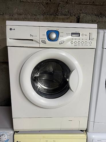 Стиральные машины автомат: 🔥 Кир жуугуч машине сатабыз! 🔥 Баалары 7000сомдон башталып 20000сомго — 21